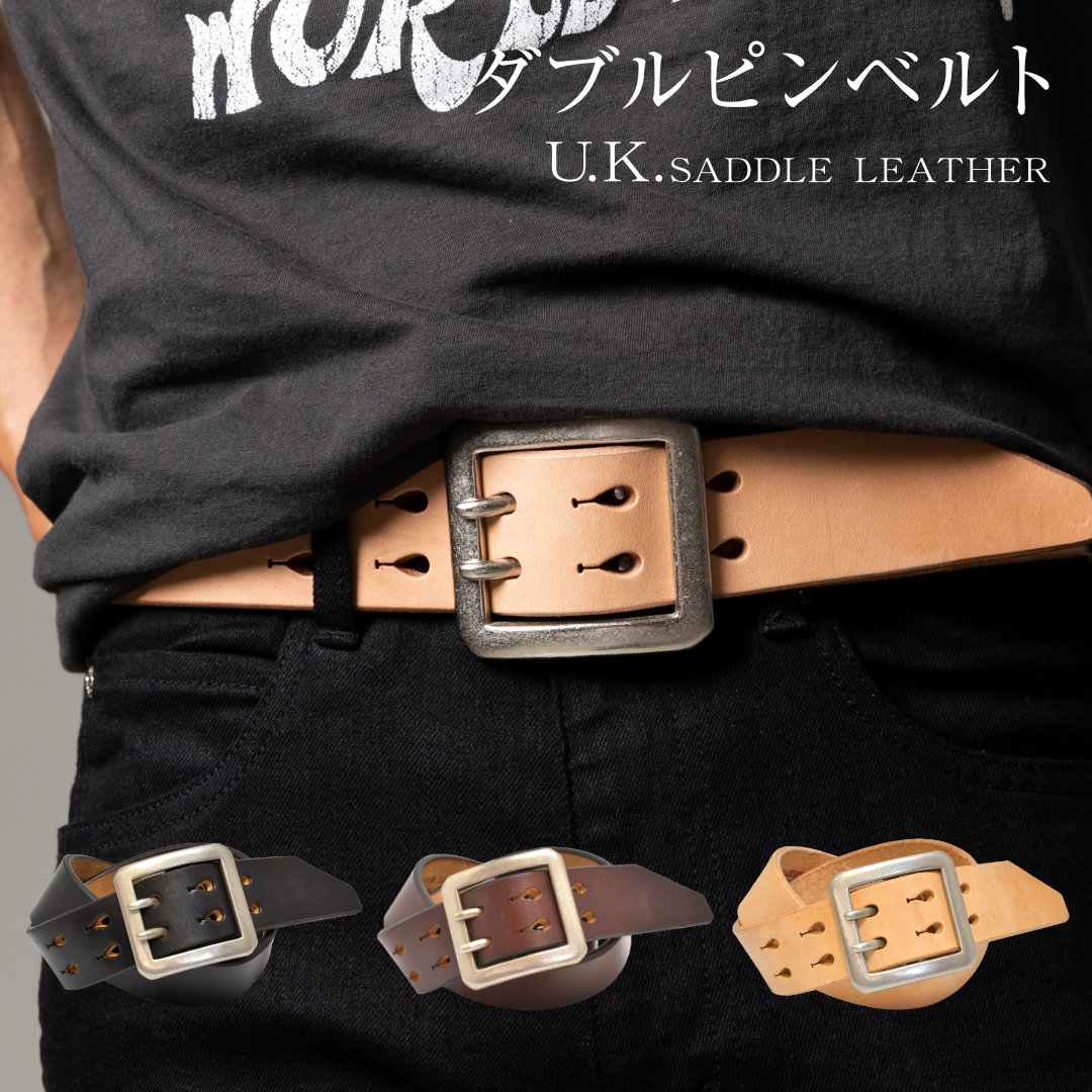 楽天市場】ベルト メンズ 本革 UKサドルレザー 45mm幅ダブルピンベルト