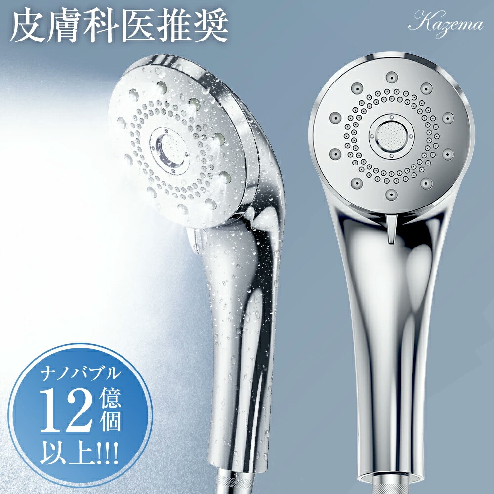 hs-2013g-nor.jpg