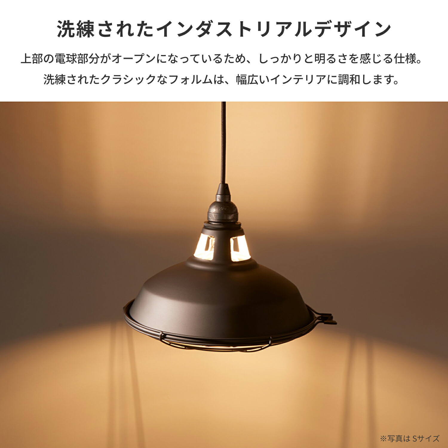 楽天市場】ペンダントライト【アートワークスタジオ公式】 Jail