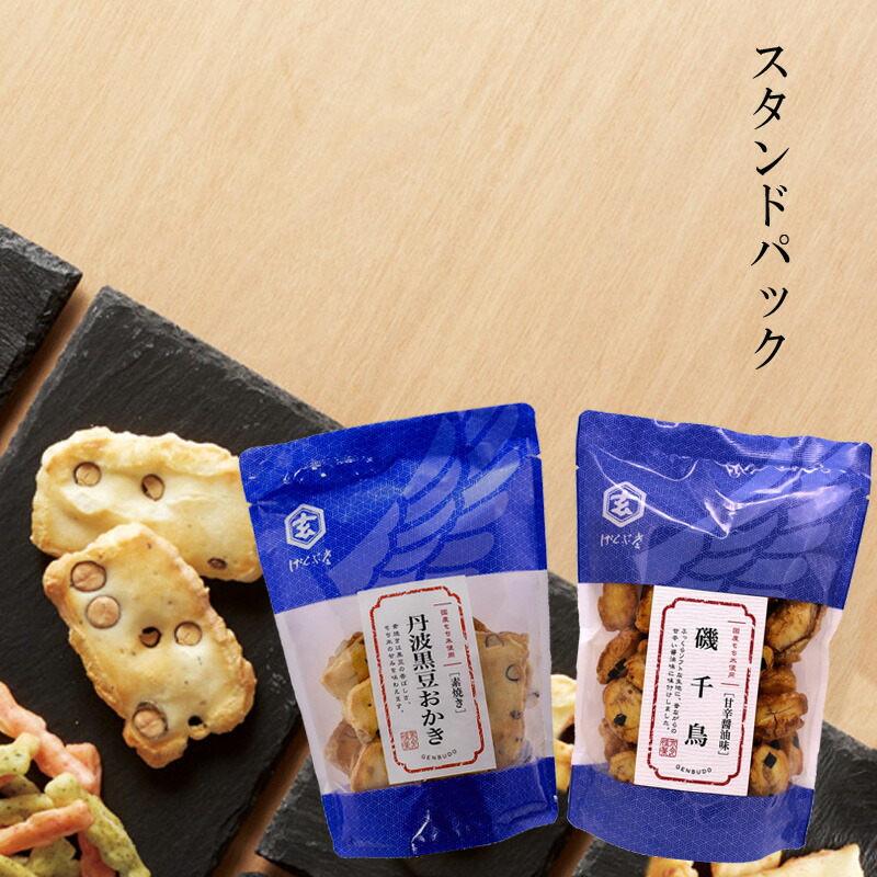 楽天市場】梅えびおかき スタンドパック 【おかきのげんぶ堂】 : あるまま