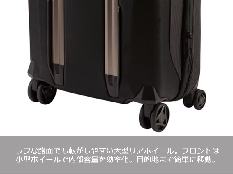 楽天市場】P10倍 THULE スーリー クロスオーバー2 エキスパンダブル