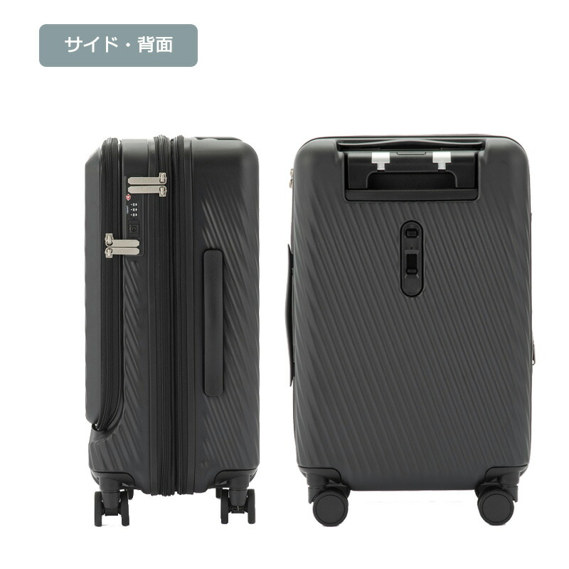 楽天市場】P10倍 W&.Day/Night ピーロ 05421 スーツケース 32L-40L