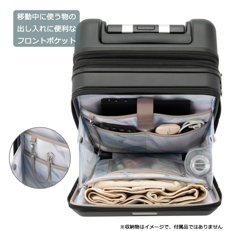 楽天市場】P10倍 W&.Day/Night ピーロ 05421 スーツケース 32L-40L