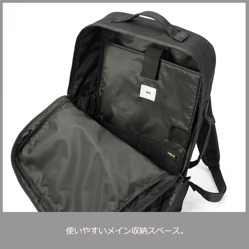 楽天市場】P10倍 ace. エース GENE バッグ デュラムーブ ビジネス
