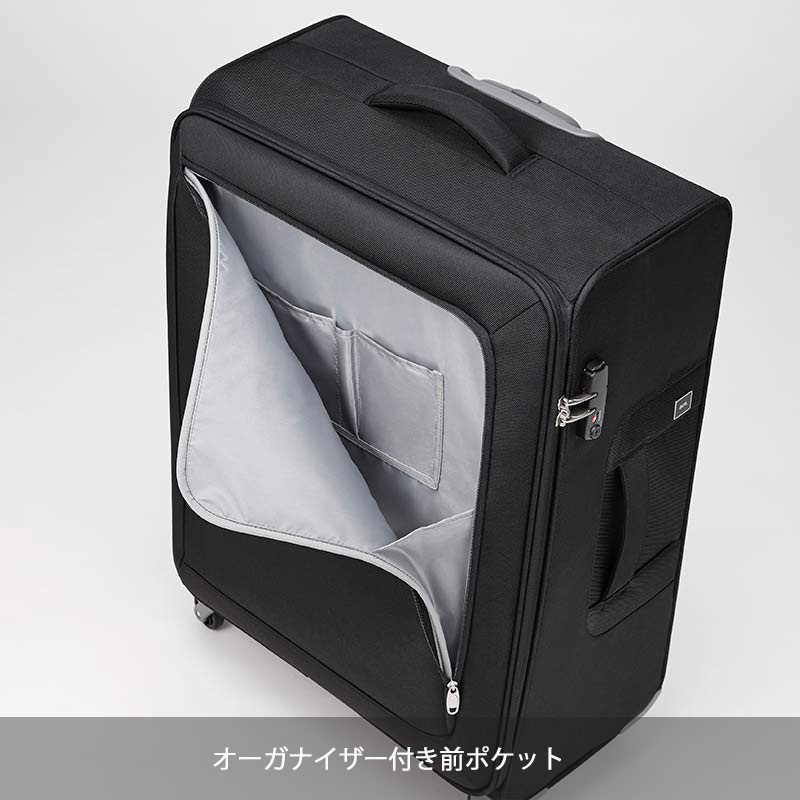 楽天市場】P10倍 エース ソフトキャリー ロックペイントSS Lサイズ 91L