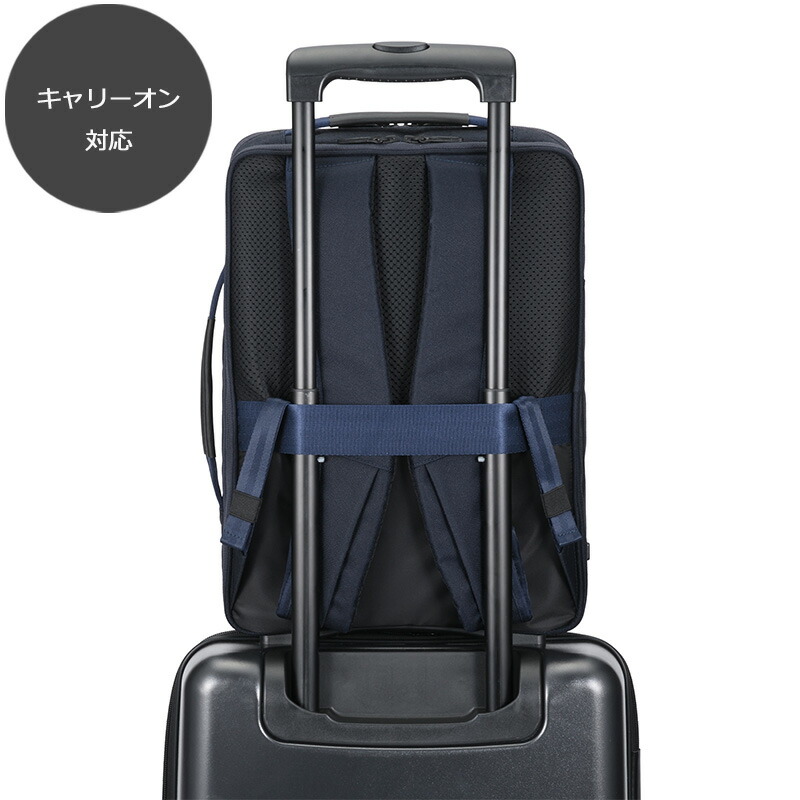 楽天市場】P10倍 ace. エース GENE ガジェタブル SF リュック バック