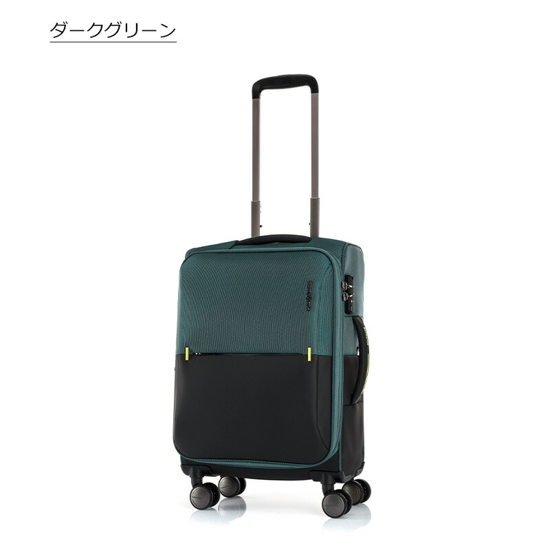 楽天市場】P10倍 【35％OFF】サムソナイト ソフトキャリー
