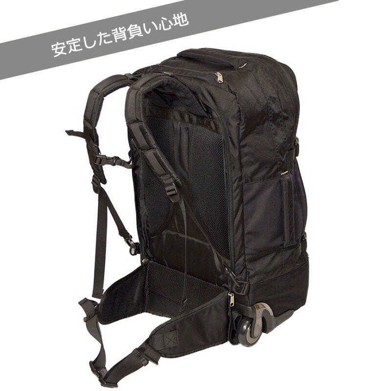 楽天市場】【P10倍＆ノベルティ付】 ソロツーリスト アブロード