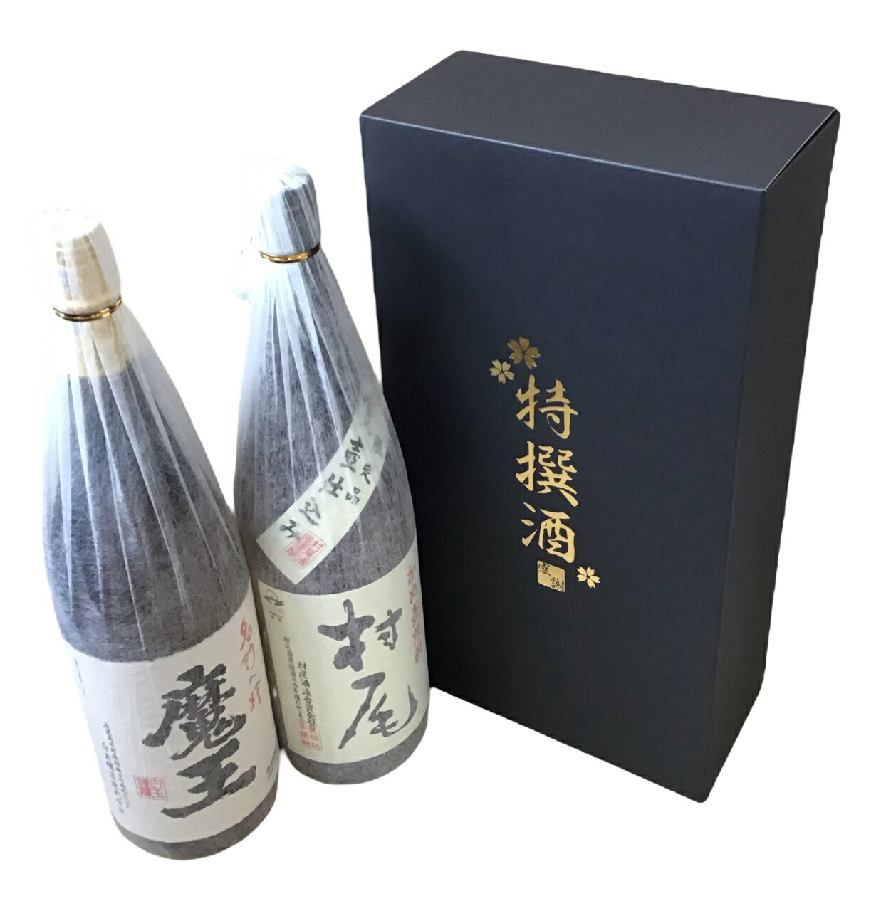 楽天市場】村尾 セットの通販