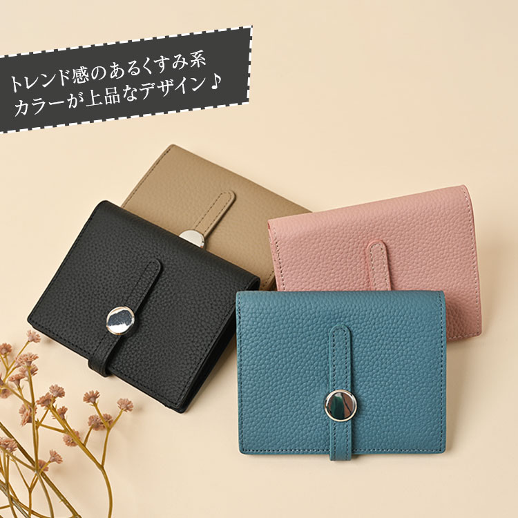 楽天市場】財布 レディース シボ 二つ折り財布 ブランド 本革 レザー