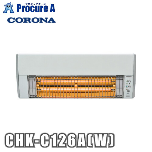 楽天市場】コロナ chkc126aの通販