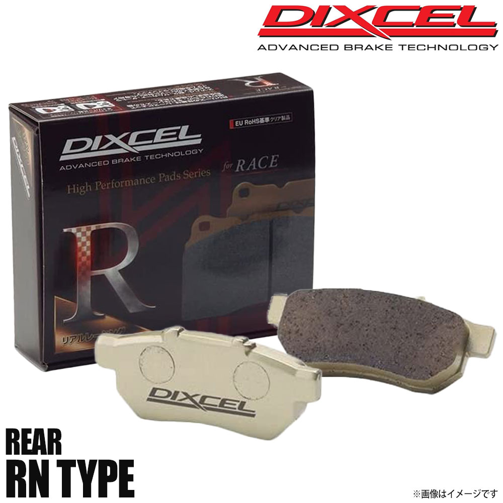 rt-dix1920991-2309.jpg
