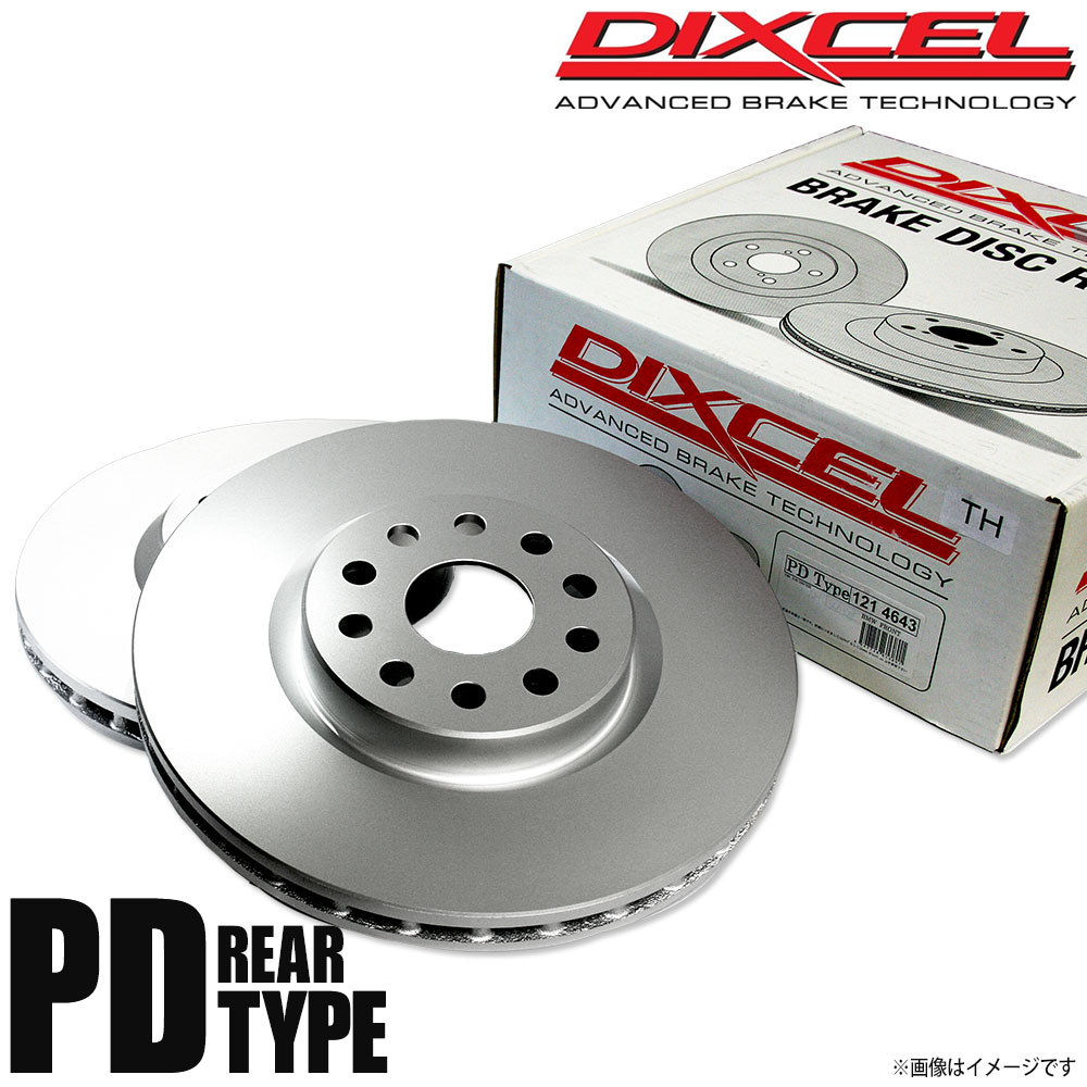 楽天市場】DIXCEL ディクセル ブレーキローター PDタイプ リア TOYOTA