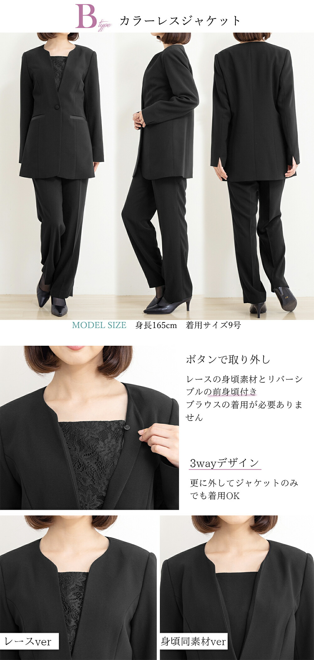 楽天市場】＼クーポン利用で11980円／【土日祝発送】45%OFF 喪服
