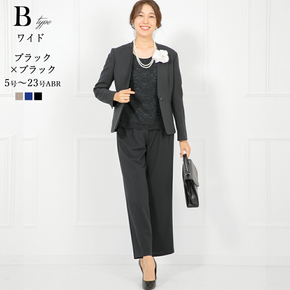 楽天市場】＼クーポン利用で5990円〜／【土日祝発送】〜46%OFF