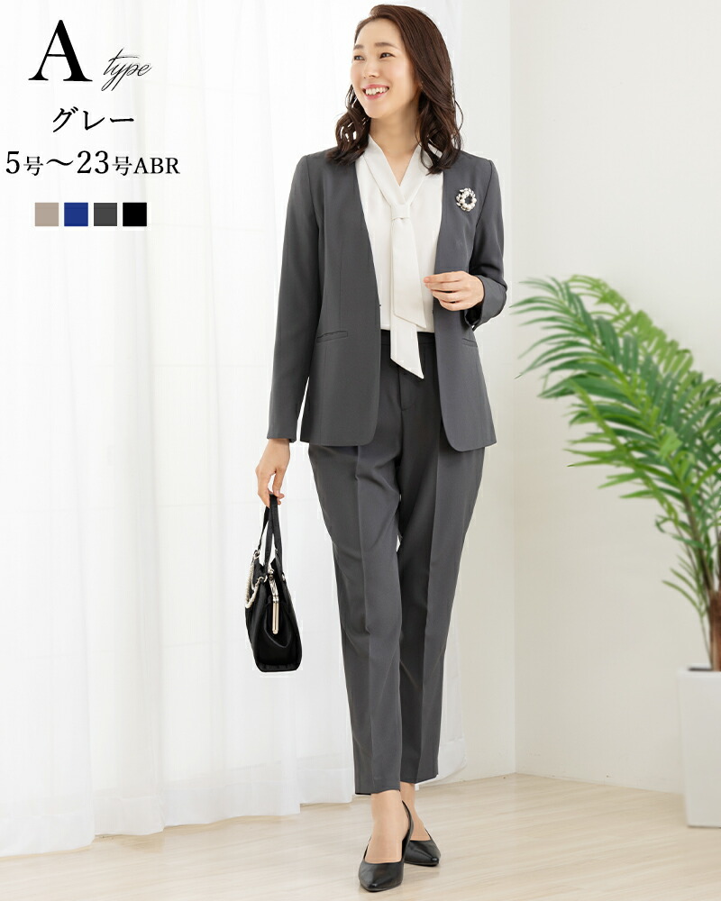 楽天市場】＼クーポン利用で6980円〜／【土日祝発送】〜53%OFF 入学式