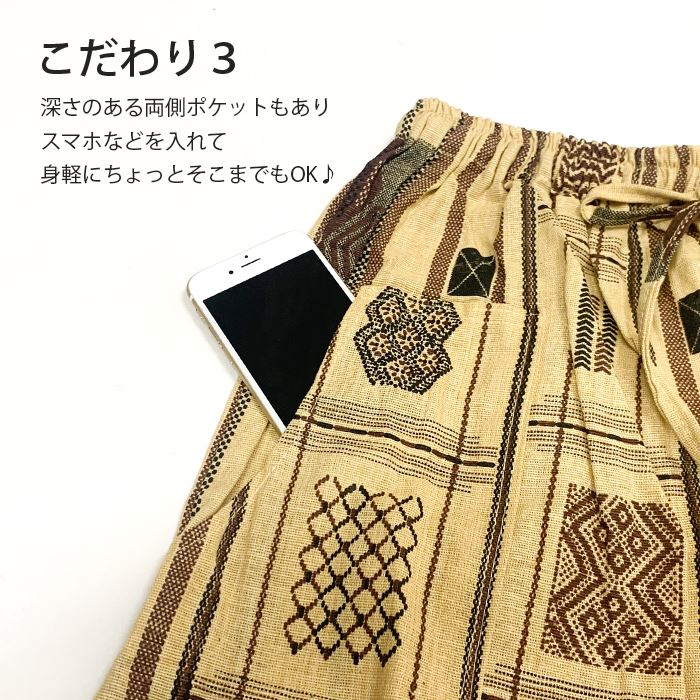 楽天市場】【スーパーSALE40％オフ】ハーフパンツ 膝丈 短パン 半パン