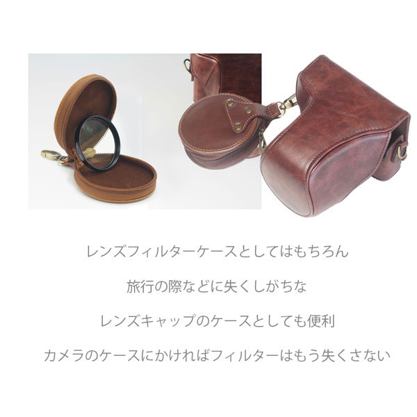 楽天市場】レンズフィルター レンズキャップ ボディマウントキャップ