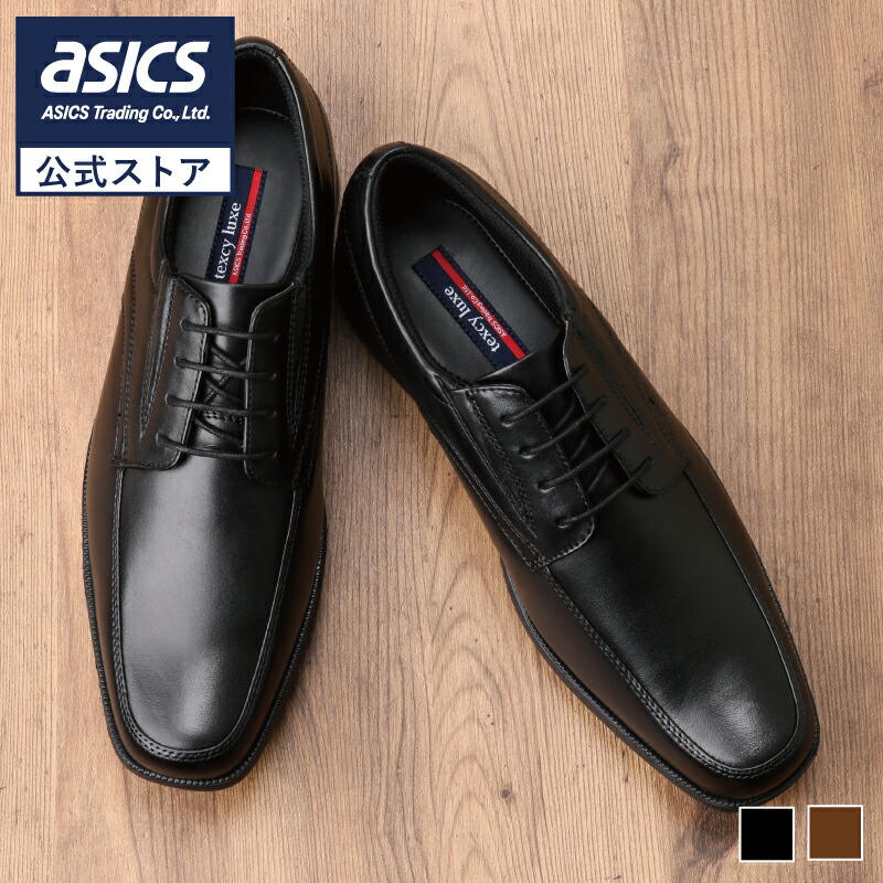 楽天市場】《公式店》テクシーリュクス texcy luxe ビジネスシューズ