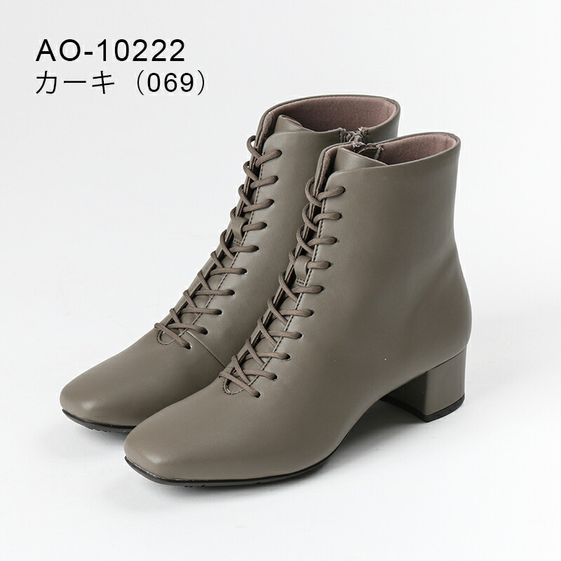 楽天市場】【アウトレット】AcureZ(アキュアーズ)カジュアルブーツ