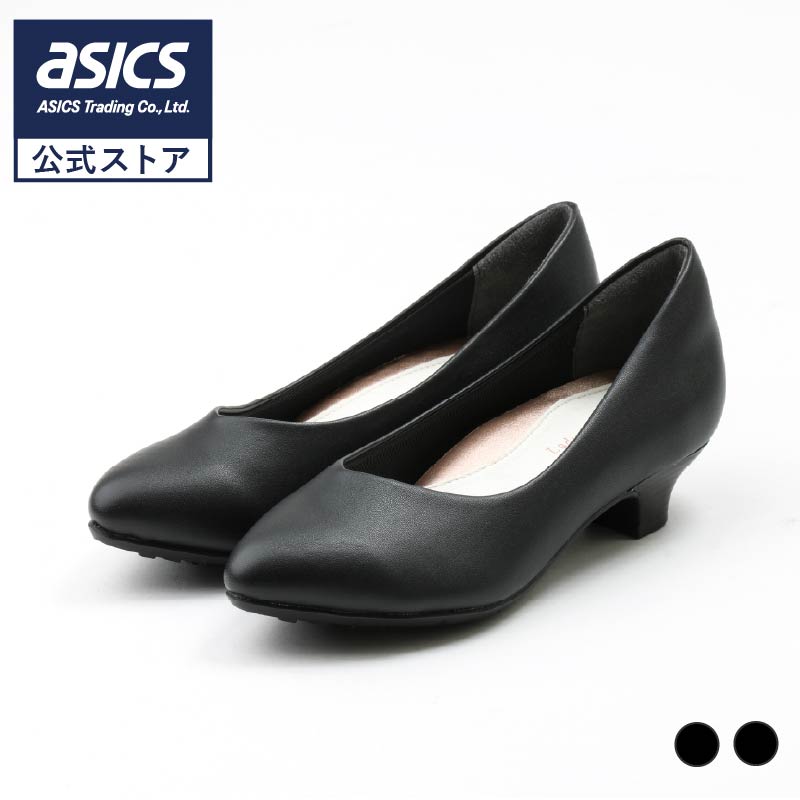 楽天市場】アシックス 商事 パンプス Lady worker(レディワーカー