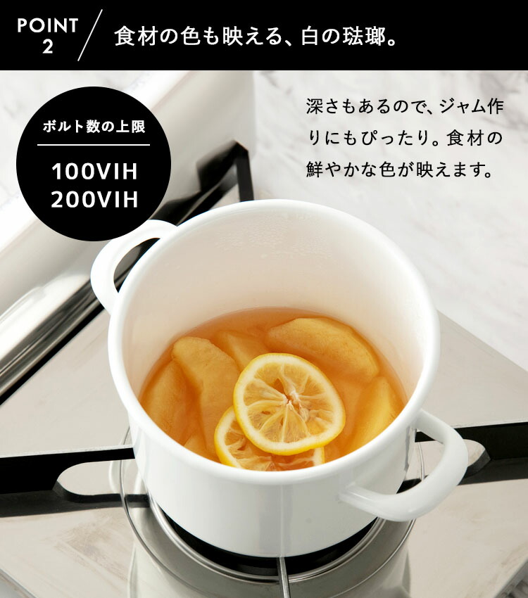 楽天市場】【レビュー特典あり】 [ にちにち道具 キャセロール 14cm