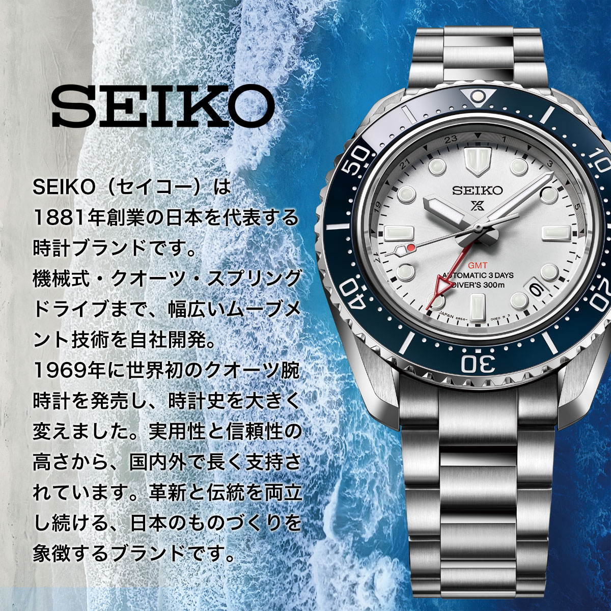 楽天市場】【3/1限定！10％OFFクーポン＆抽選で最大10000ptバック