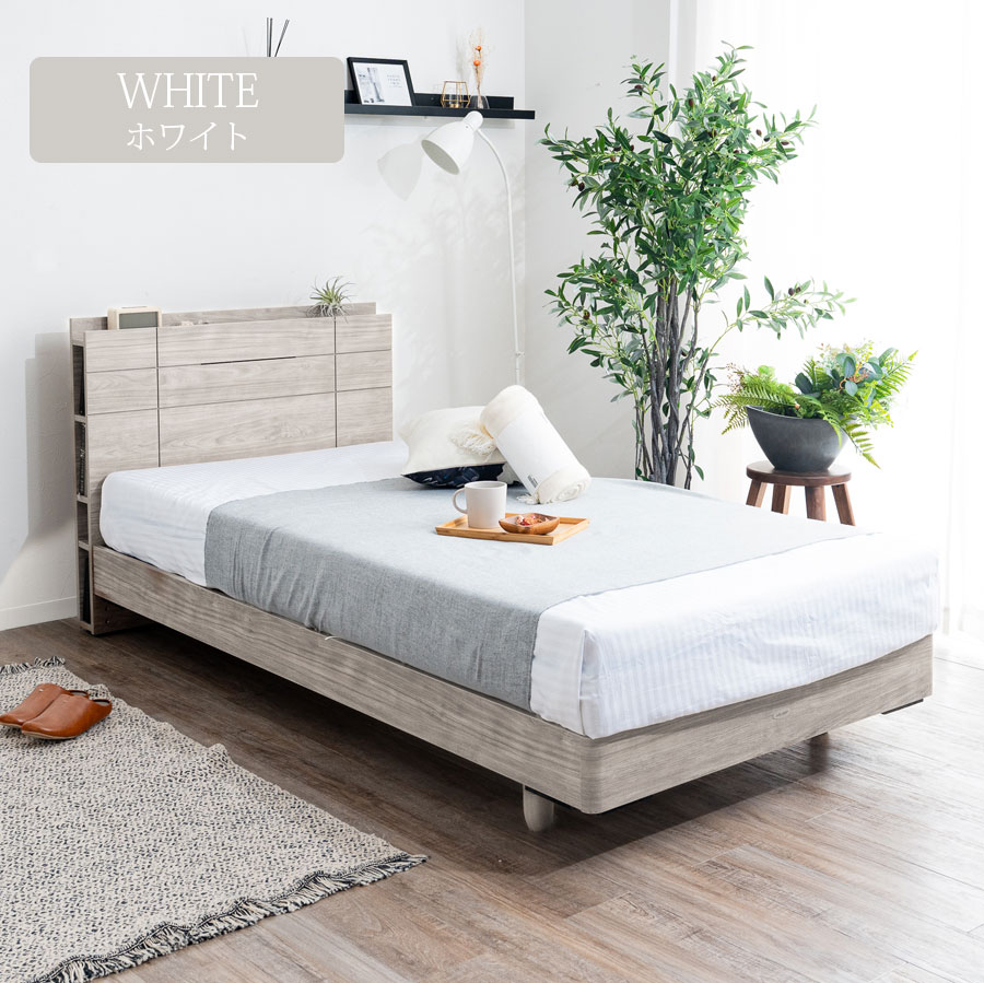 asleep」の人気商品一覧 | 安い商品を通販サイトから探す - 価格.com