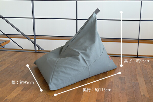 楽天市場】【公式】 tetra 8号帆布ビッグサイズ(W95cm×D115cm×H95cm