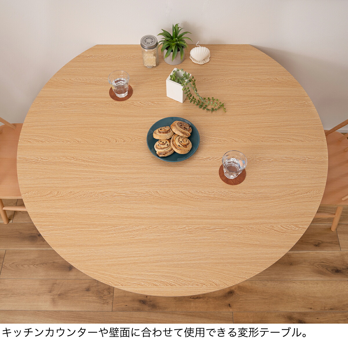 楽天市場】ダイニングテーブル 4人掛け 三人掛け 二人掛け カフェ