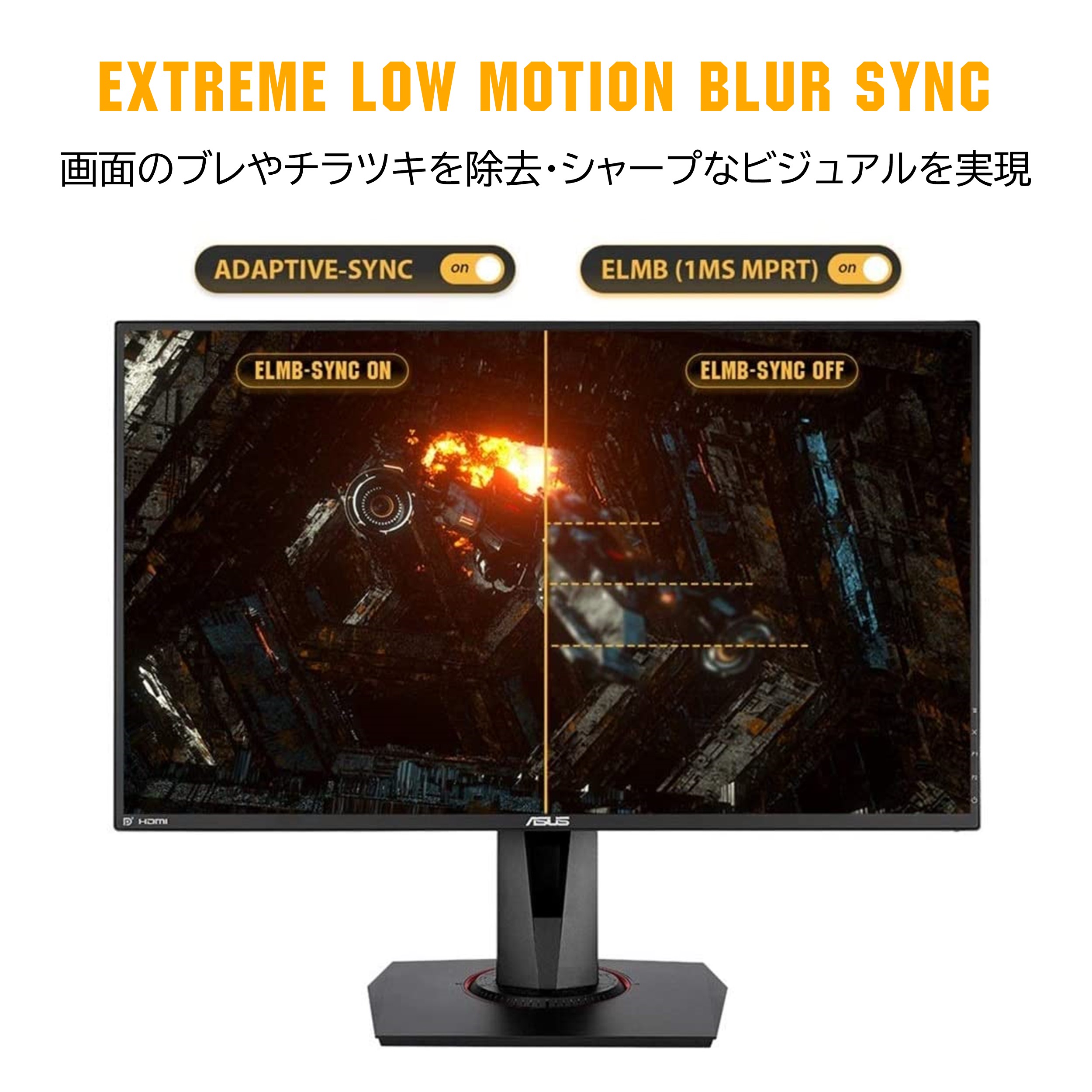 楽天市場】ゲーミング モニター ASUS TUF Gaming VG259QM 24.5インチ