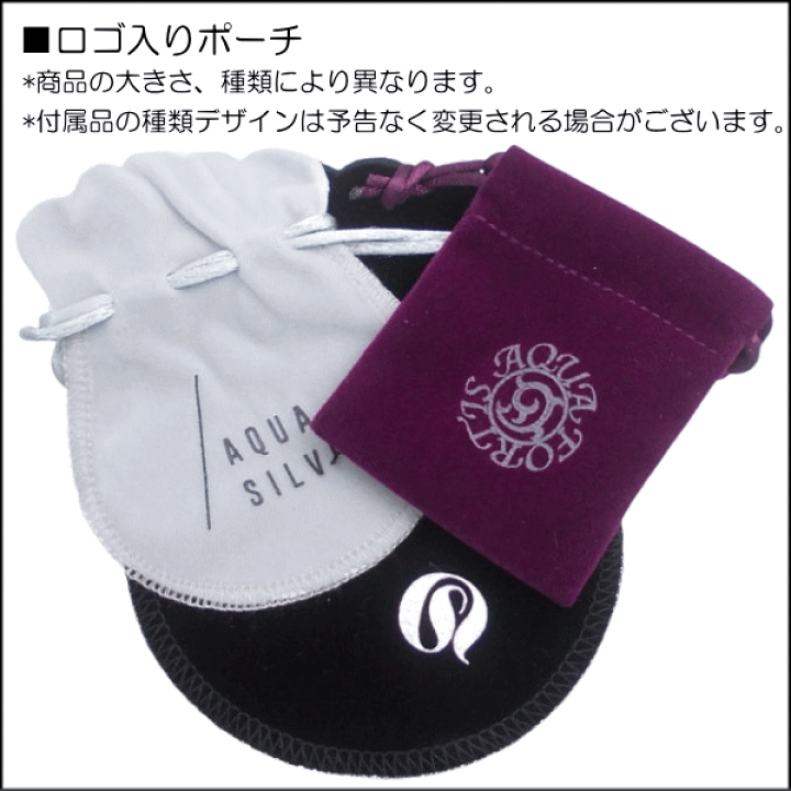 楽天市場】ブラックフェザー シルバーペンダントトップ*AQUA SILVER
