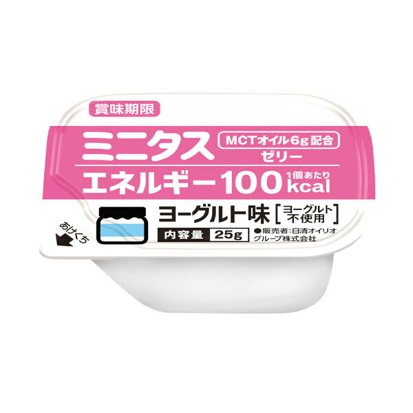楽天市場】ミニタス エネルギーゼリー ヨーグルト味 25g×9個 : ビー
