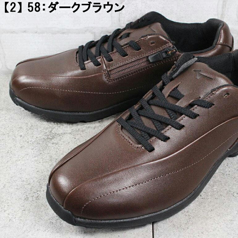 楽天市場】ミズノ MIZUNO ウォーキングシューズ LD40 VII SW ブラック