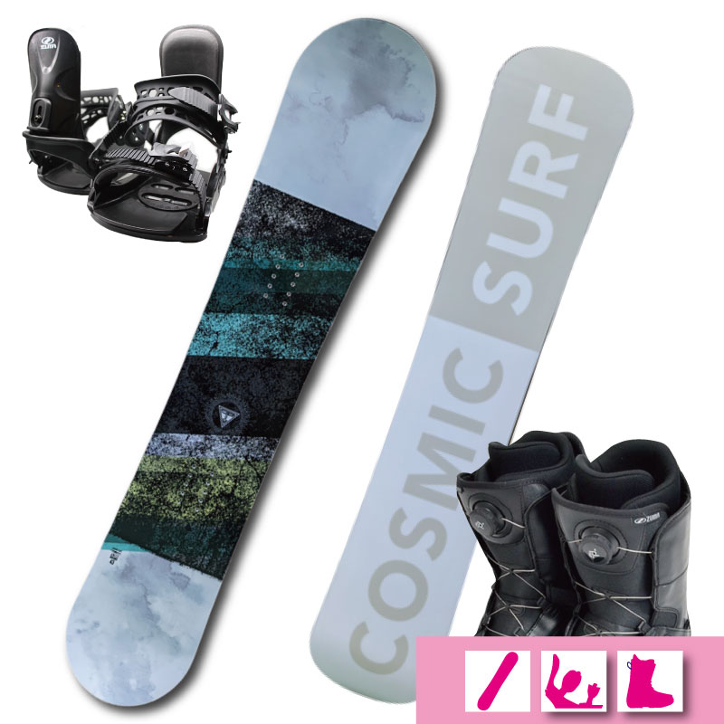 楽天市場】cosmicsurf コスミックサーフ 3点セットの通販