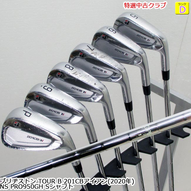 楽天市場】ブリジストン201cbの通販