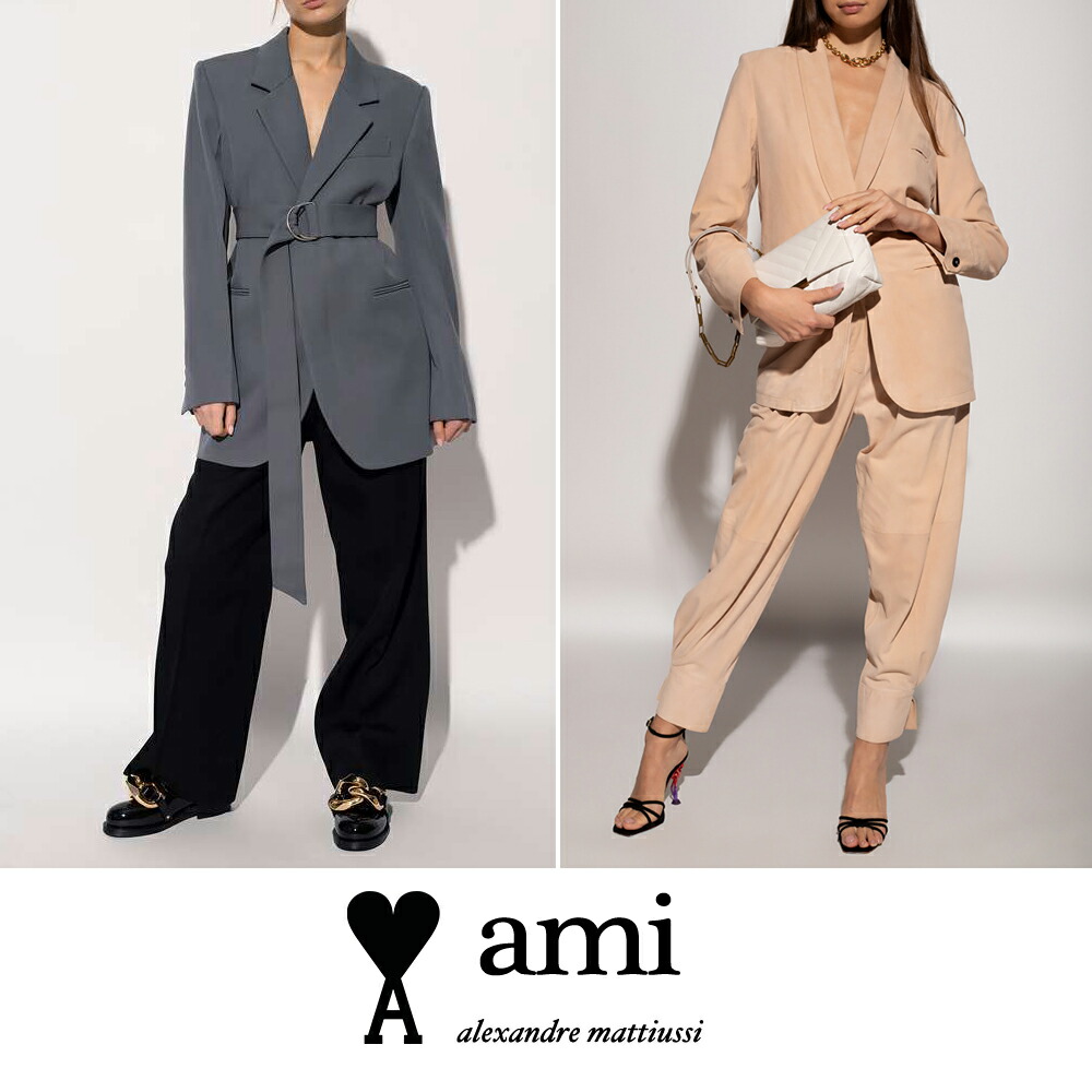 ami.jpg
