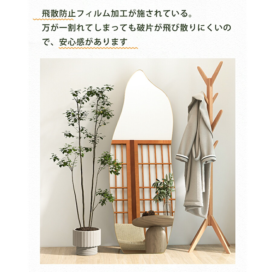 楽天市場】【20%OFF☆28日締切】☆楽天Rank第1位 ☆ 鏡 スタンドミラー