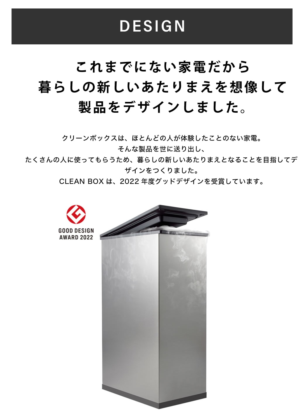 楽天市場】サンカ 【 新型 冷やすゴミ箱】CLEAN BOX 20L ふた付き