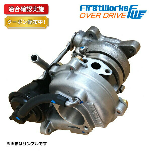 楽天市場】【送料無料】エアコンコンプレッサー ニッサン シルビア S15