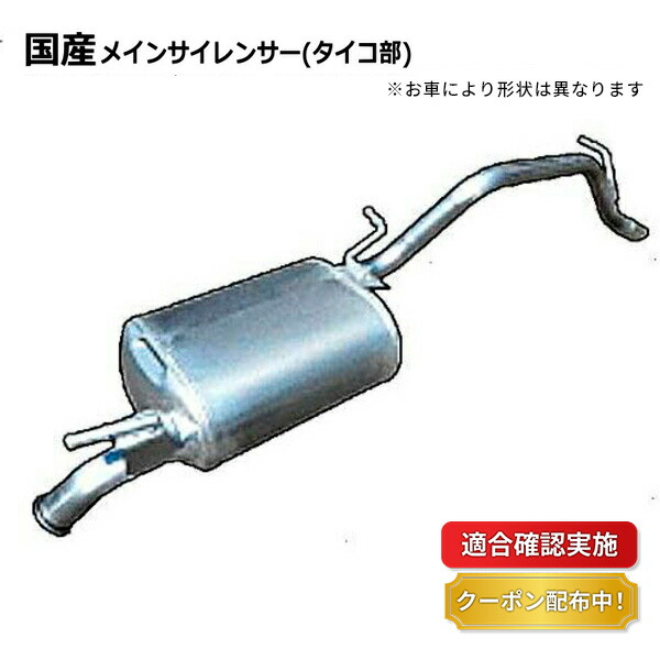 楽天市場】hks マフラー サイレントハイパワー マフラー kei ワークス