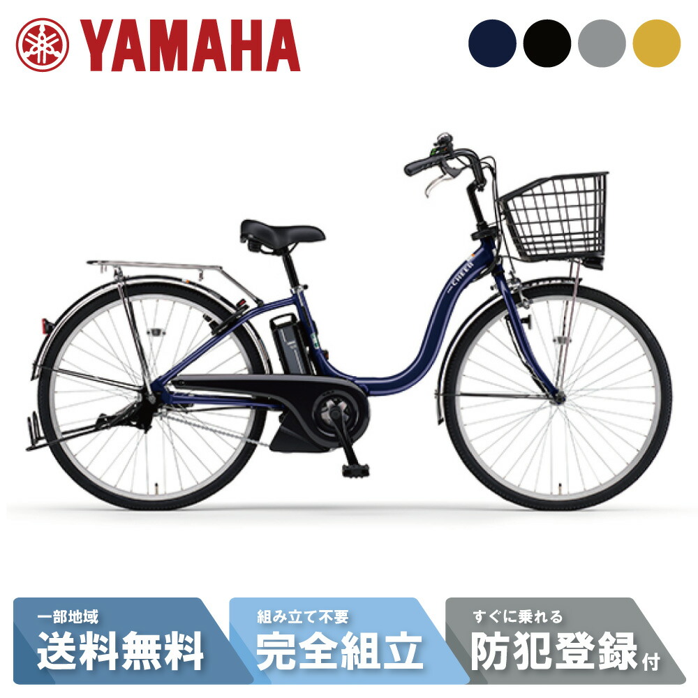 楽天市場】【MAX_P6倍狙※最大2千円ｸｰﾎﾟﾝ&当店P2倍_特集+2_楽天card+2