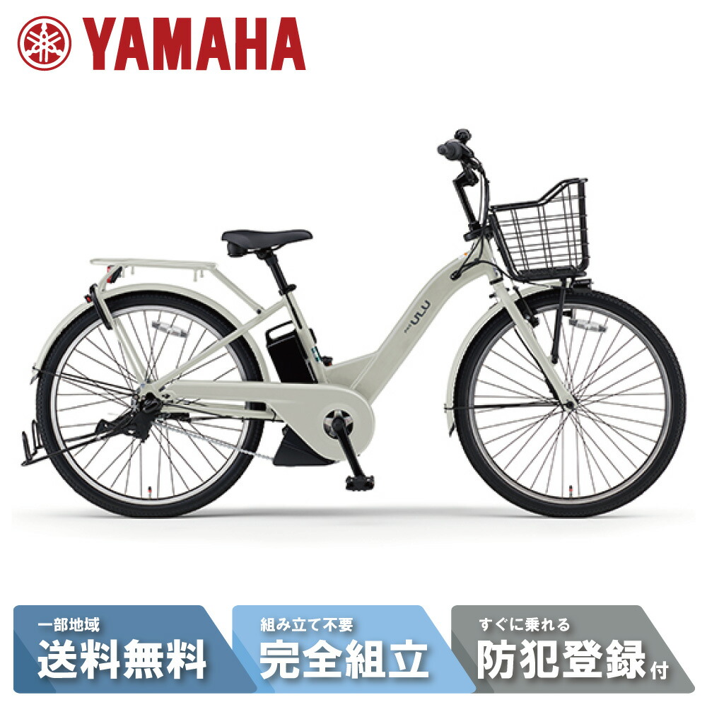 楽天市場】【月初☆P8倍狙※最大2千円ｸｰﾎﾟﾝ&当店P2倍_特集+2_楽天card+