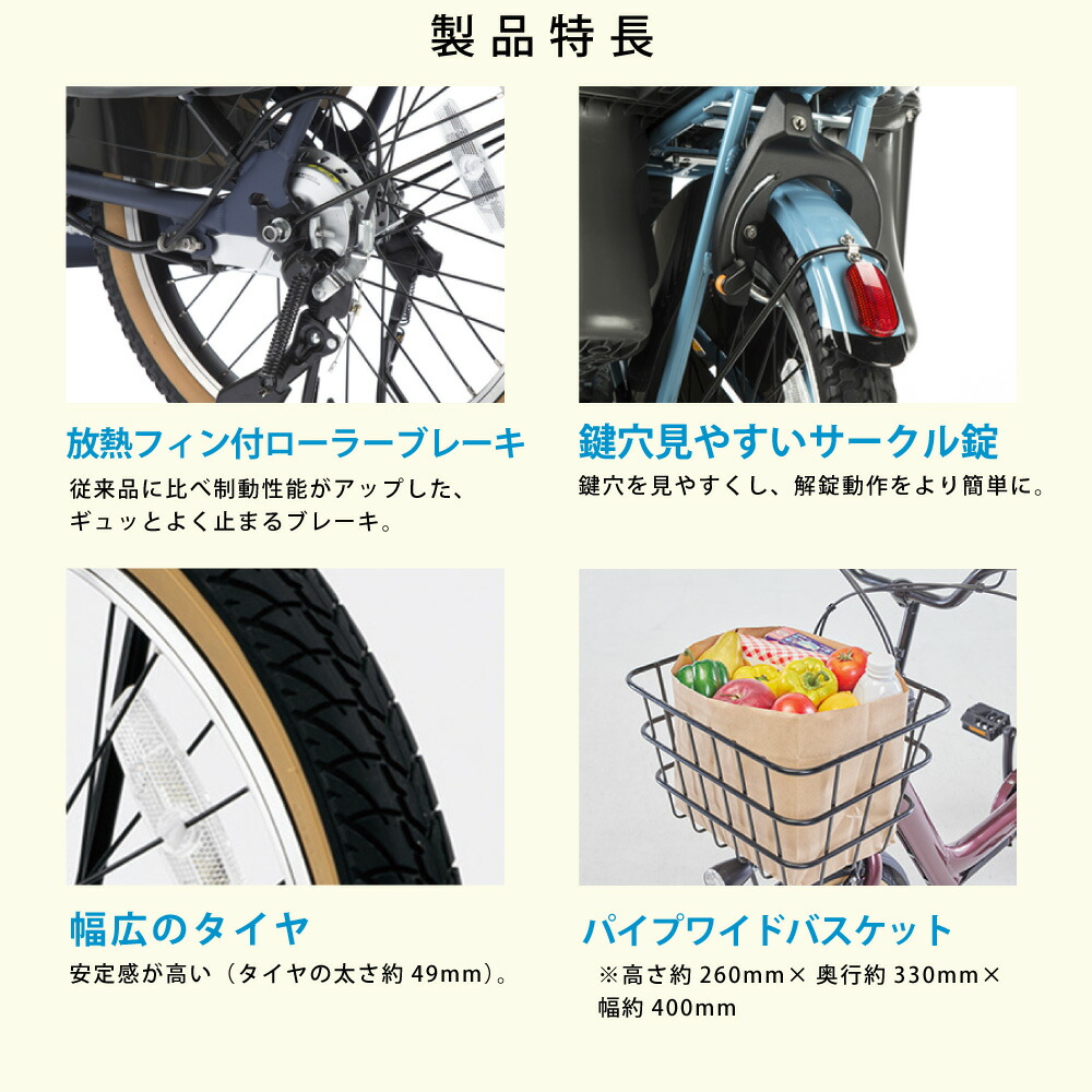 楽天市場】【月初☆P8倍狙※最大2千円ｸｰﾎﾟﾝ&当店P2倍_特集+2_楽天card+