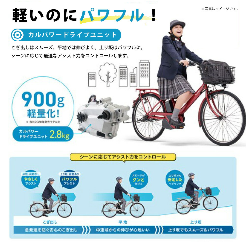 楽天市場】【月初☆P8倍狙※最大2千円ｸｰﾎﾟﾝ&当店P2倍_特集+2_楽天card+