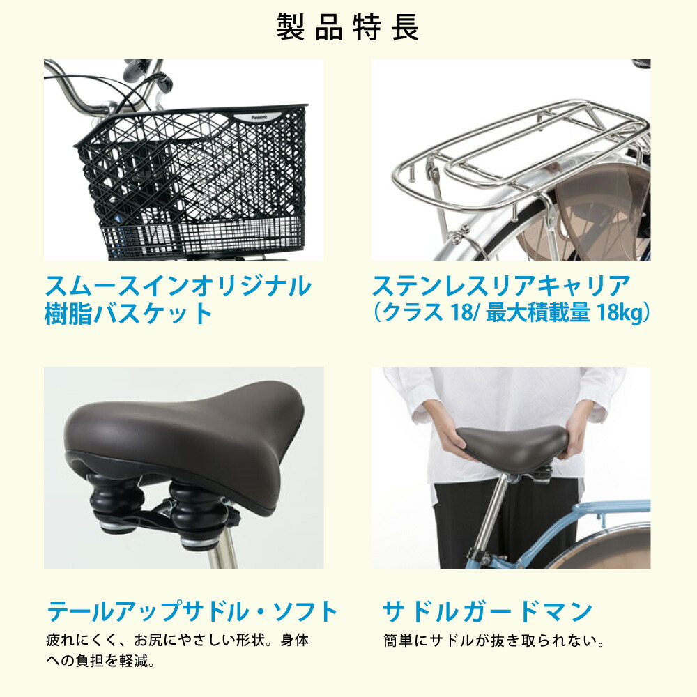 楽天市場】【P6倍可☆28(土)は当店P2倍&他特集+2倍_楽天カード+2※要