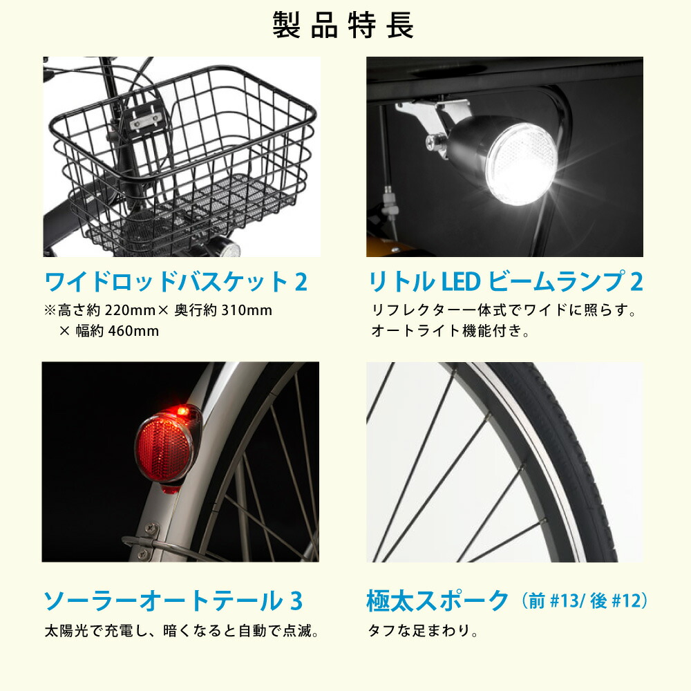 楽天市場】【MAX_P6倍狙※最大2千円ｸｰﾎﾟﾝ&当店P2倍_特集+2_楽天card+2