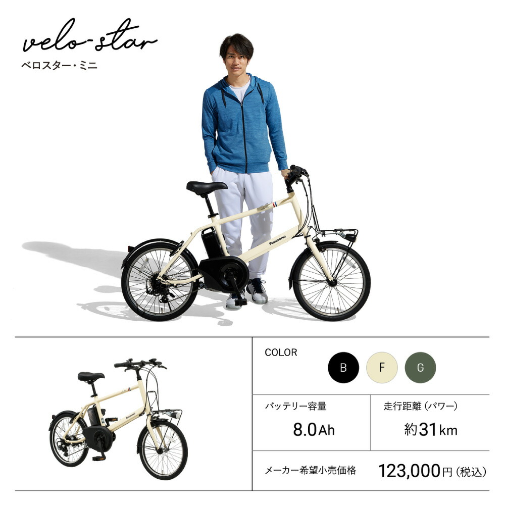 楽天市場】【月初☆P8倍狙※最大2千円ｸｰﾎﾟﾝ&当店P2倍_特集+2_楽天card+