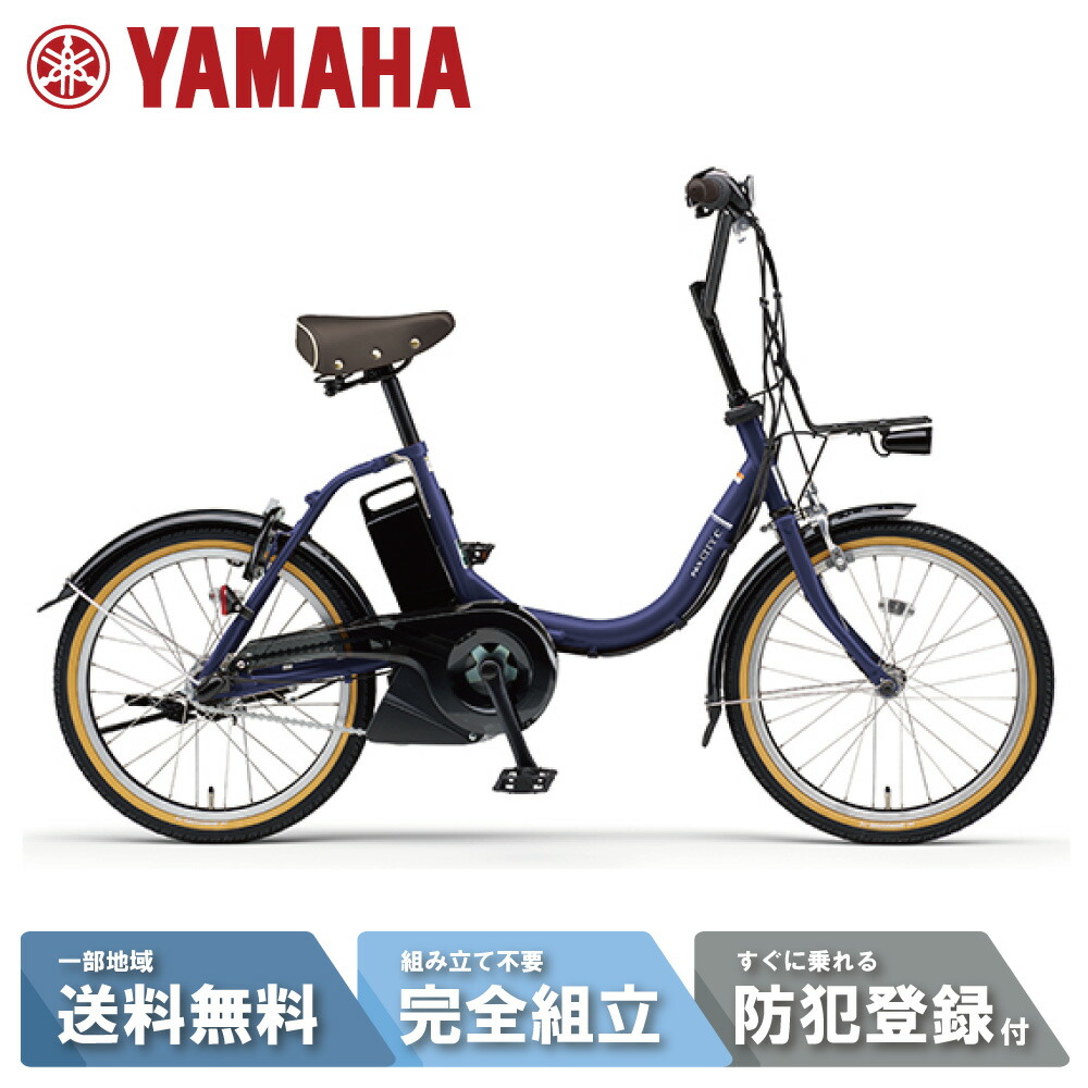 楽天市場】【月初☆P8倍狙※最大2千円ｸｰﾎﾟﾝ&当店P2倍_特集+2_楽天card+