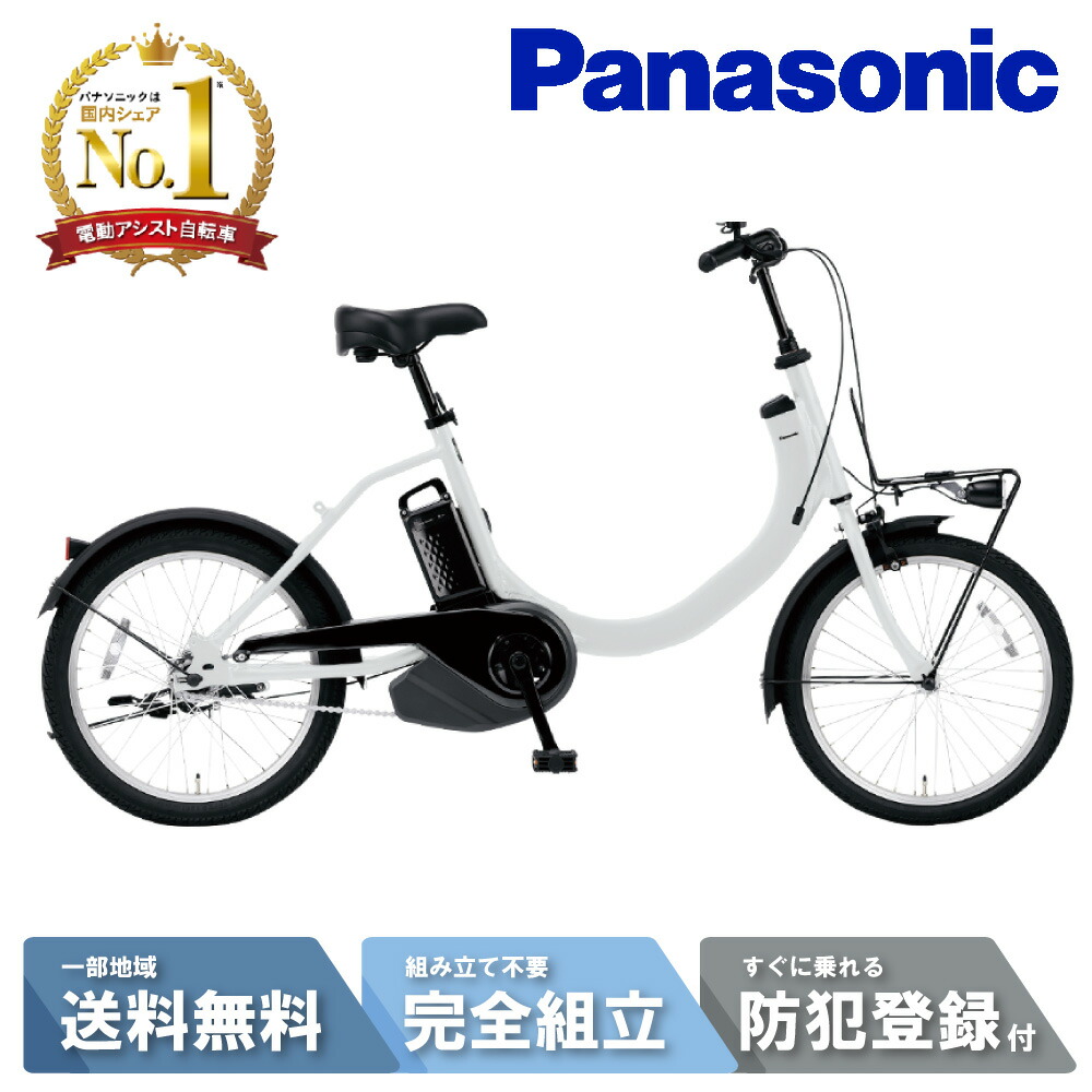 楽天市場】【P6倍可☆28(土)は当店P2倍&他特集+2倍_楽天カード+2※要